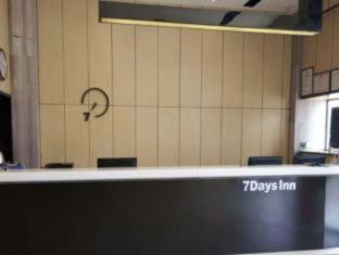 7Days Inn Guiyang West Yan'An Road Zimmer foto