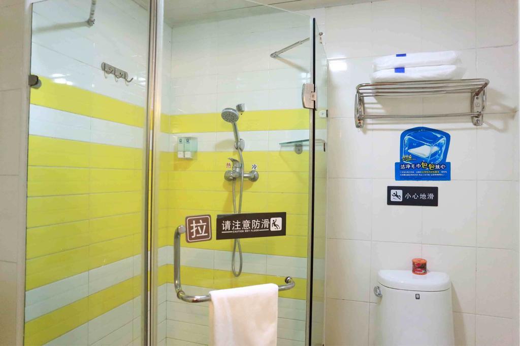 7Days Inn Guiyang West Yan'An Road Zimmer foto